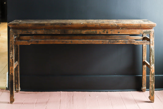 Antique Chinese Console Table
